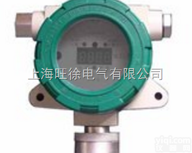 可燃气体<em>报警器</em> <em>消防器材</em>系列