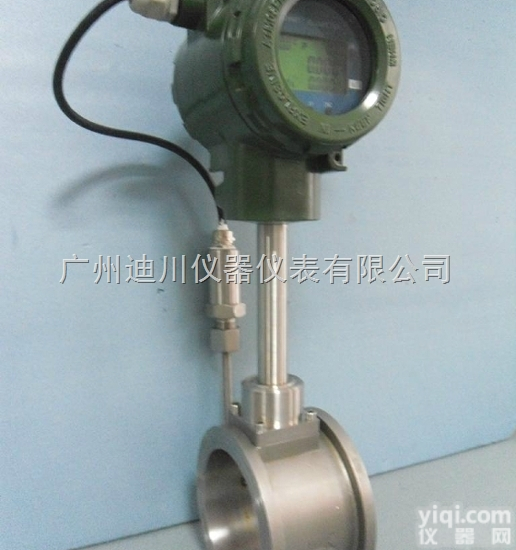 LUGB系列智能气体涡街流量计