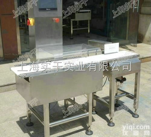 自<em>动检</em><em>重机</em>  药盒自<em>动检</em><em>重机</em>