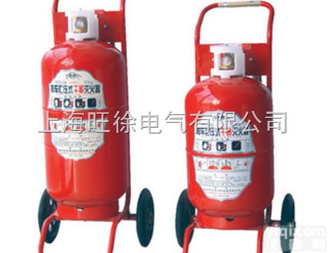 <em>推车</em>式<em>干粉</em><em>灭火器</em>