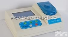 LB-ZD2  河北污水厂LB-ZD2型精密<em>浊度</em>仪<em>分析仪</em>