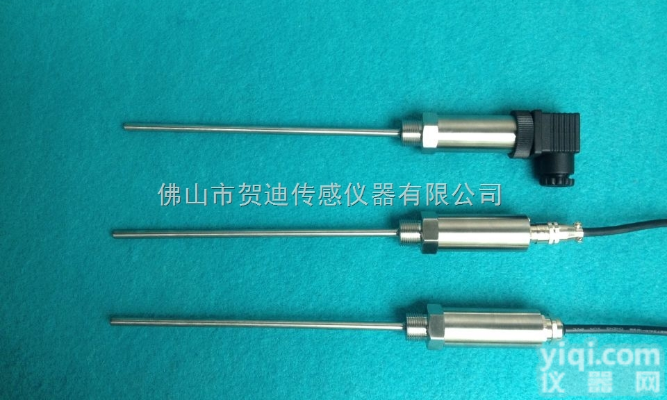 HDT<em>一体化</em>温度<em>传感器</em>价格 <em>一体化</em>小型温度变送器 贺迪替代天康 上仪