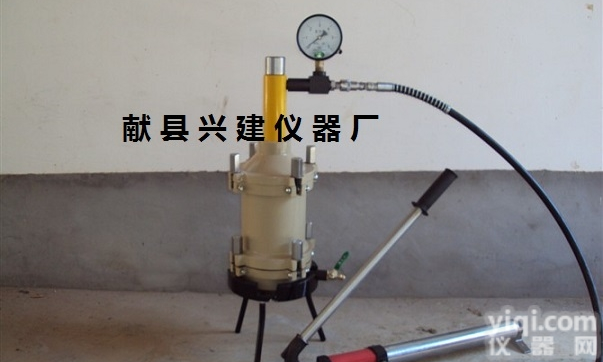 <em>SY</em>-2型  砼<em>压力</em>泌水仪 混凝土数显<em>压力</em>泌水仪