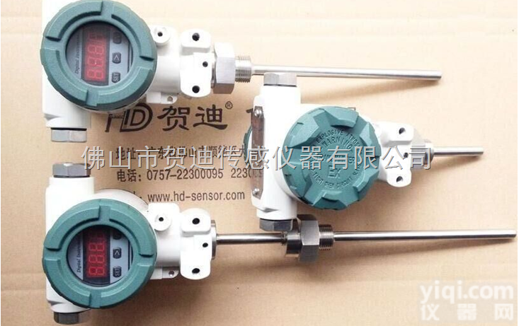 工业型户外安装温度变送器，贺迪<em>传感器</em>百年造就<em>未来</em>