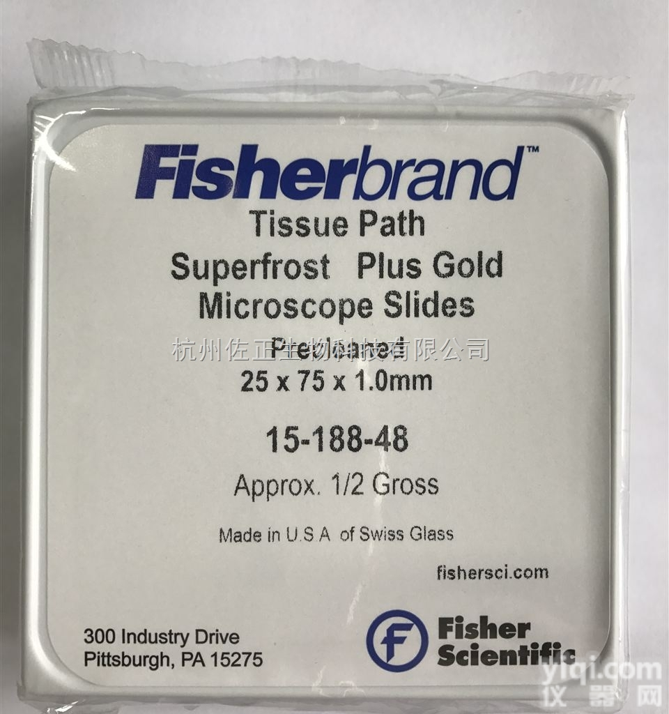 15-188-48  <em>Fisherbrand</em>飞世尔防脱<em>载玻片</em> 进口<em>载玻片</em> 15-188-48