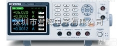<em>可编程</em>高精度双<em>输出</em><em>直流</em>电源PPH-1503D