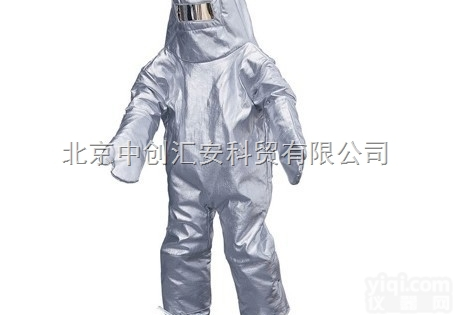 霍<em>尼韦尔</em>1000摄氏度B4避火<em>隔热服</em>