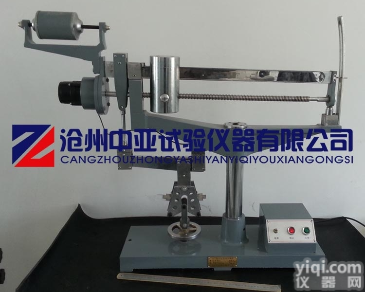 DKZ-5000  <em>水泥</em><em>电动</em><em>抗折试验机</em>DKZ-5000