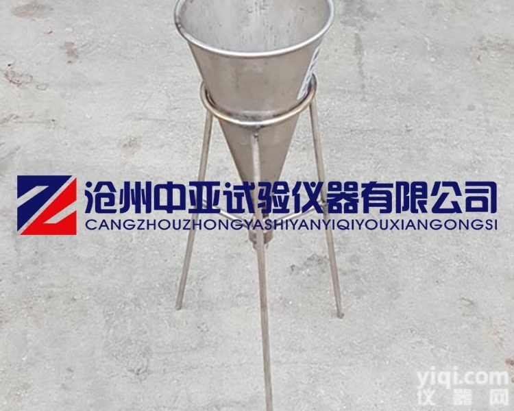 91*30*7mm Marsh  <em>水泥浆</em>体Marsh流动<em>时间</em>测定仪 91*30*7mm