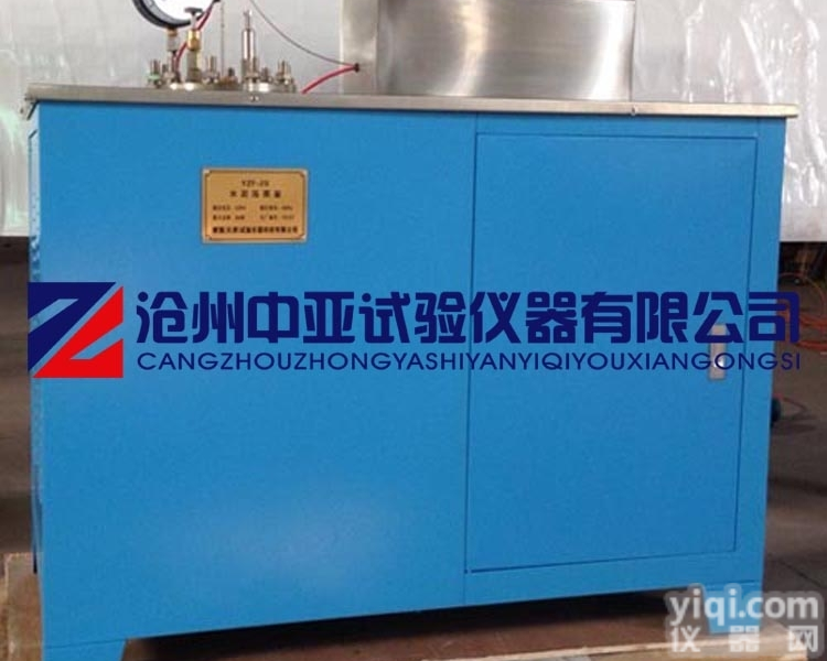 <em>YZF</em>-2A  <em>YZF</em>-2A<em>水泥</em>安<em>定性</em>压蒸釜