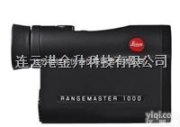 CRF <em>1000</em>  <em>德国</em>Leica徕卡<em>1000</em>米激光测距仪