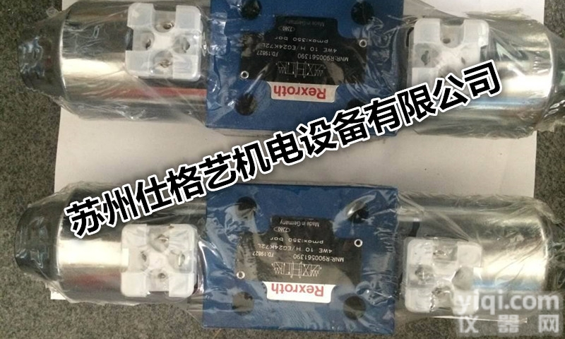 德国Rexroth<em>力士</em>乐<em>电磁阀</em>4WE6E70/HG24N9K4<em>现货供应</em>