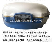 <em>GPS</em> M5 RK  <em>华测双</em>微美国天宝主板RTK