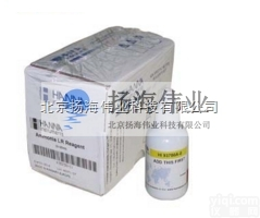 HI93703-59红酒<em>活性炭</em><em>脱色剂</em>-哈纳hannaHI93703-5...