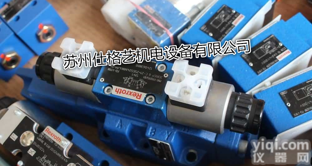 <em>德国</em>Rexroth<em>电磁阀</em>4WE6W6X/EG24N9K4<em>江苏</em>分公司