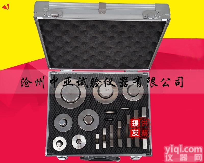 JG3050-L24  硬质<em>套管</em><em>量规</em> <em>套管</em>Z大外径<em>量规</em>