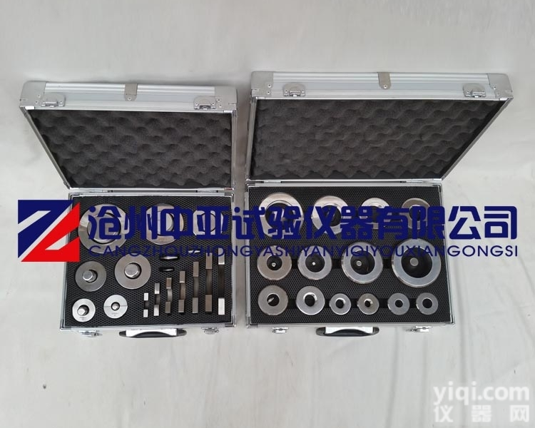 <em>绝缘电工套管量规</em>JG3050-L45