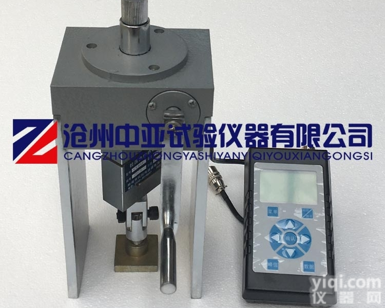 <em>ZQS6-2000  饰面砖粘结强度检测仪</em>