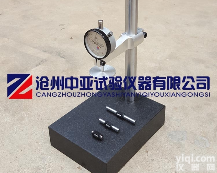 GB/T6342  <em>保温板</em><em>测厚仪</em>