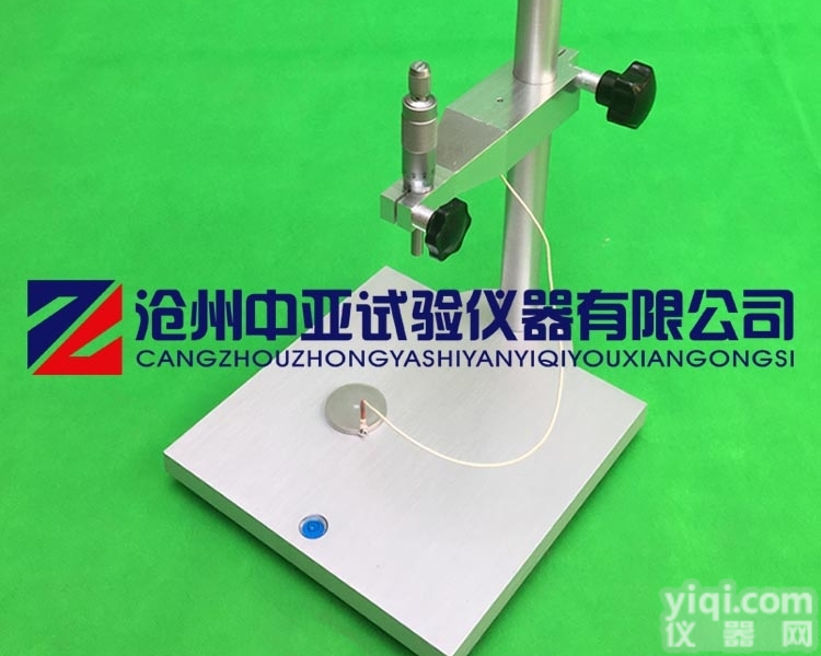 GBT6342-1996  板<em>尺寸</em>稳定性测定仪 <em>保温板</em><em>测厚仪</em>