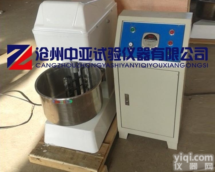 新标准砌<em>墙砖</em><em>搅拌机</em> <em>厂家</em>直销