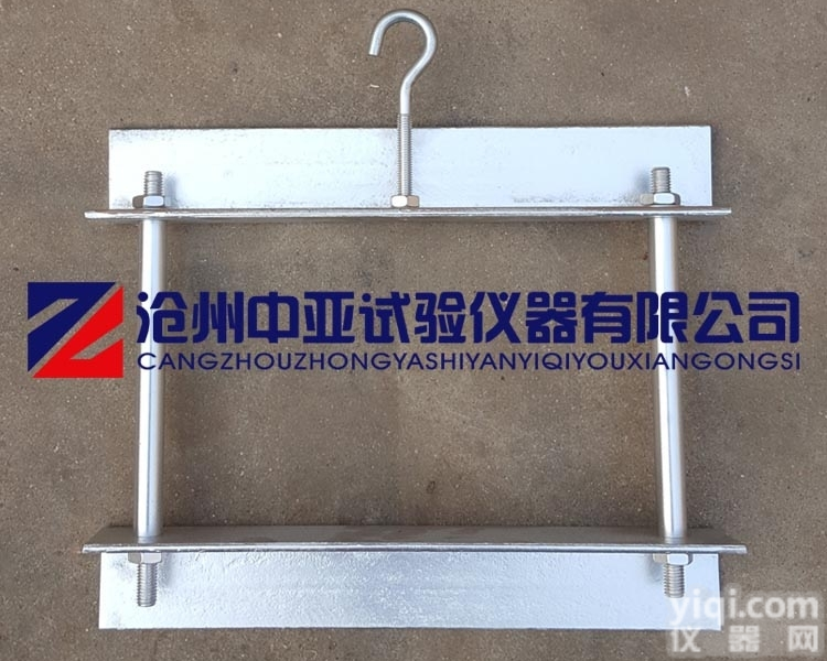 GBT2542-2012  <em>孔洞</em>率及<em>孔洞</em>结构<em>吊架</em>