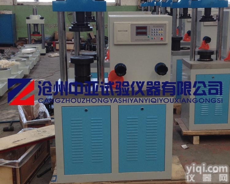 DYE-300  <em>水泥</em>压力<em>试验机</em> 电脑<em>全自动</em><em>水泥</em>恒应力机