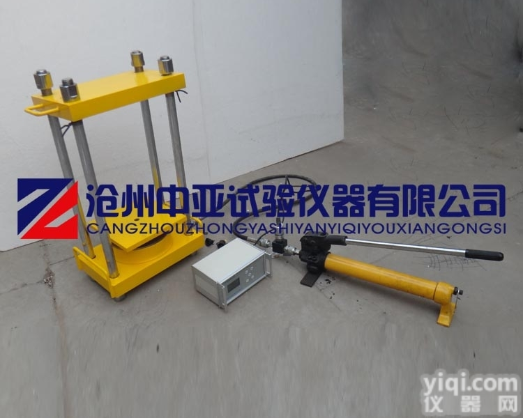 SL-80T <em> 砌体原位压力机</em> 原位砌体压力试验机