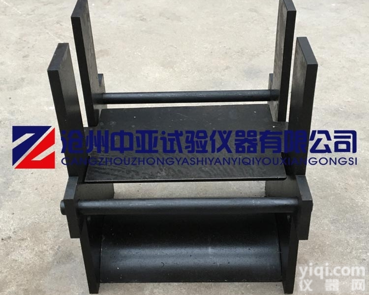 <em>立方</em>体  <em>混凝土</em>抗劈裂夹具