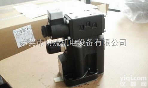 阿<em>托斯</em>ZG <em>AGAM</em>-<em>10</em>/<em>10</em>/350