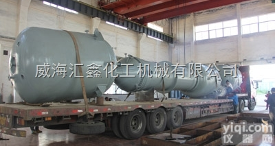 <em>内衬</em>锆材<em>反应釜</em>，<em>内衬</em>锆材高压釜