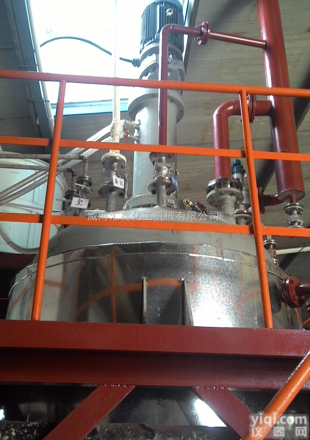 <em>不锈钢</em><em>磁力搅拌</em>反应釜，<em>不锈钢</em>搅拌高压釜