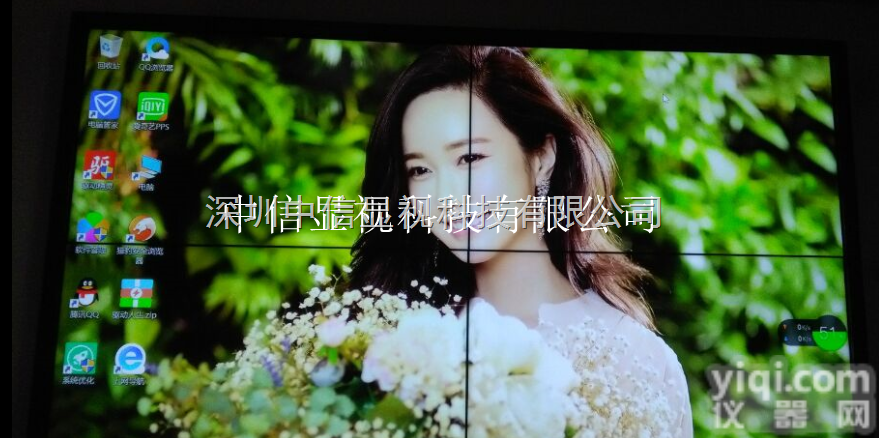 18664330393  <em>三星</em>46寸<em>拼接</em>屏参数|北京<em>三星</em>无缝<em>拼接</em><em>电视墙</em>公司