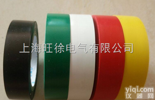 <em>电工</em><em>胶布</em>类产品