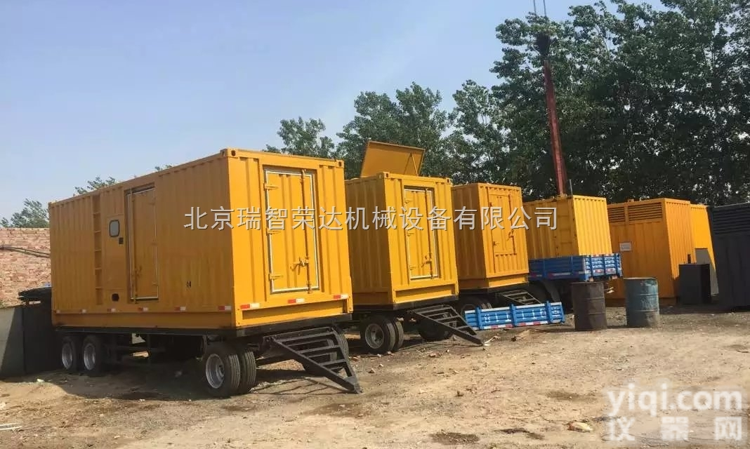 100-800kw  北京出租<em>发电机</em> 北京<em>低噪音</em><em>发电机</em>租赁