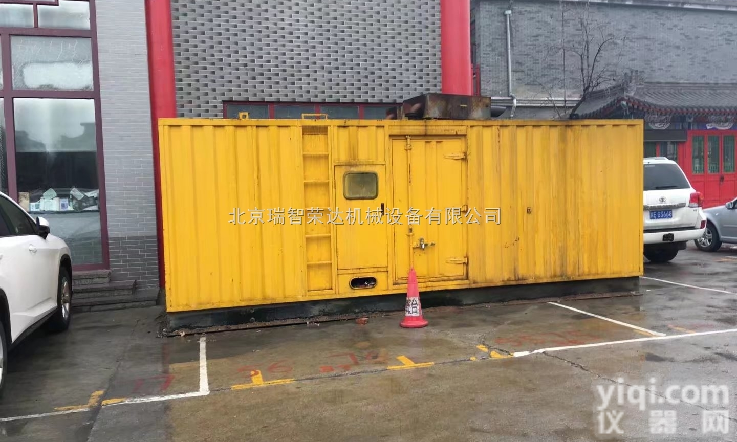 燕郊出租<em>发电机</em> 专业<em>发电机</em>租赁<em>15101066623</em>