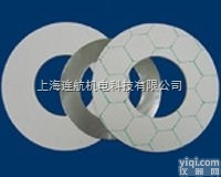 <em>德国</em>FRENZELIT<em>膨胀节</em>