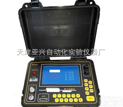 索力动测仪型号SDY-II 张拉力<em>测试仪</em>推荐<em>天津</em>厂家