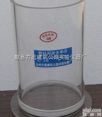 孔道<em>灌浆料</em>水泥浆自由泌水率和膨胀率<em>试验仪</em>