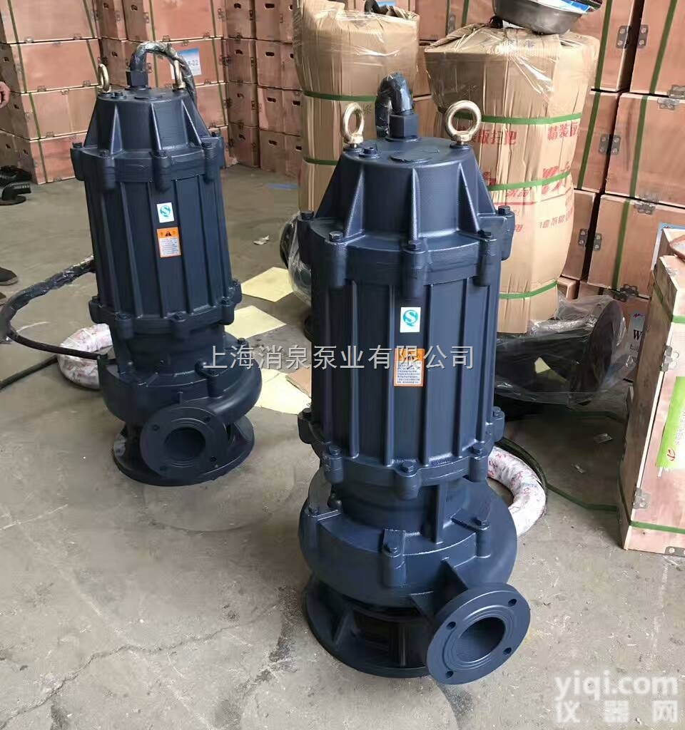 <em>现货供应</em>WQ潜水<em>排污</em>泵 150WQ180-11-11 国标 立式污水泵...