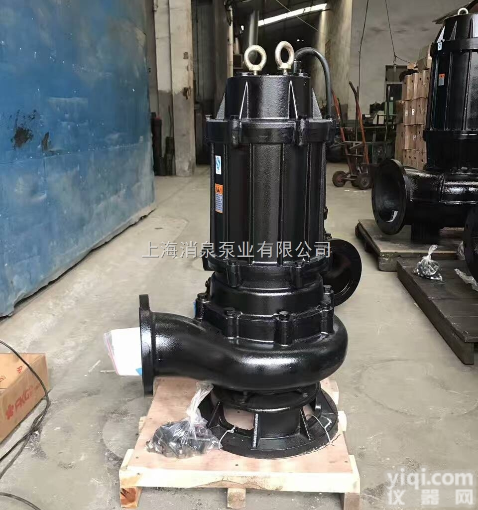 50QW15-25-2.2移动式无堵塞潜水泵 潜水<em>排污泵</em> <em>潜污泵</em> 排污...