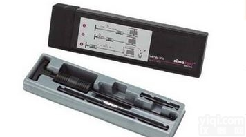 瑞士进口森马<em>密封圈</em><em>拆卸</em>工具SP50电磁感应加热器