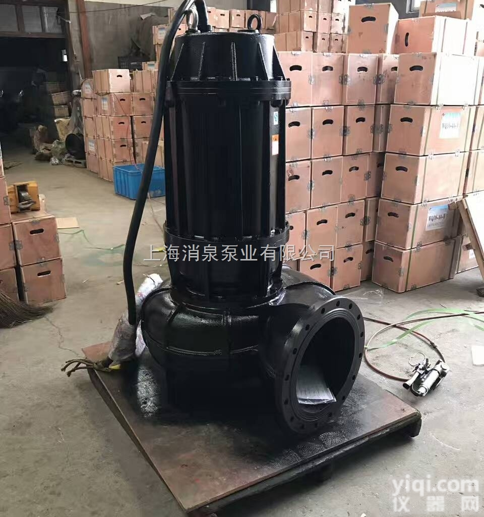 QW<em>潜水</em><em>排污泵</em> 专业无堵<em>排污泵</em><em>污水泵</em> <em>排污泵</em> 50WQ20-7-0.7...