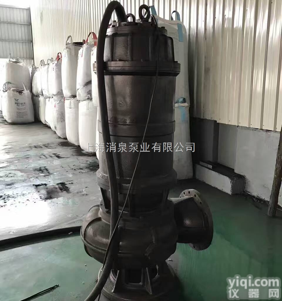 直销 100QW65-18-5.5<em>潜水</em>式无堵塞<em>排污泵</em><em>污水泵</em>潜污泵价格优...