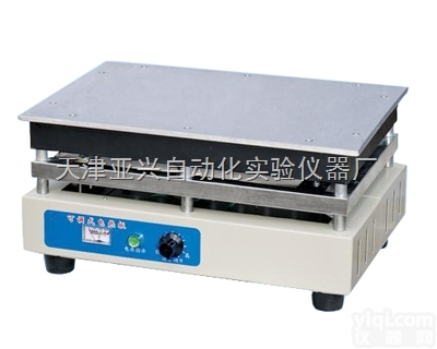 天津可调<em>电热板</em> 可调式<em>电热板</em>价格 <em>电热板</em><em>生产厂家</em>