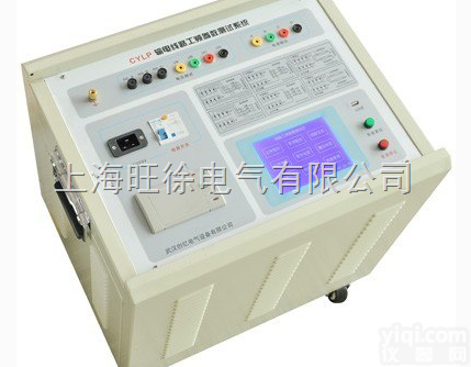 <em>石家庄</em>旺徐<em>优惠</em>  TEHG-A互感器特性综合测试仪（工频法）