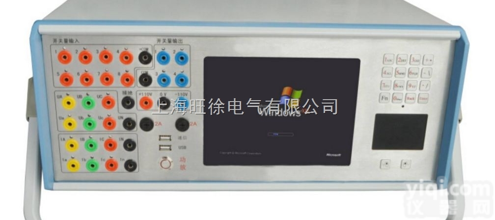 <em>ZCJB-702继电保护测试仪</em>