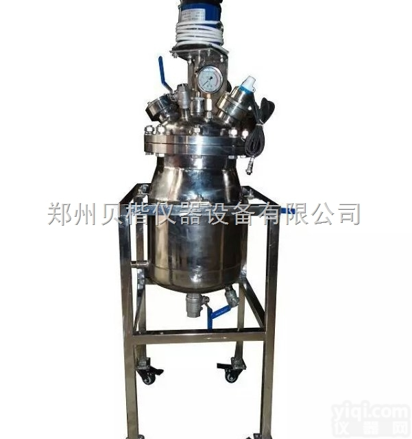 CJF  防爆高压<em>反应釜</em>厂家 <em>郑州</em>贝楷仪器旋转蒸发仪