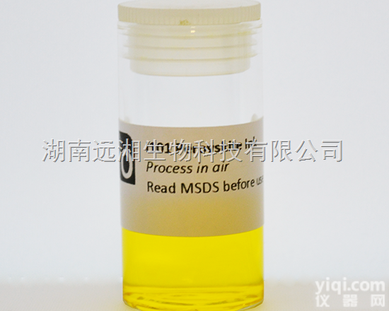 英国Ossila公司<em>钙钛矿</em>产品 进口<em>钙钛矿</em>  Perovskites钙...