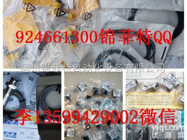 85072<em>穆尔</em>  85072<em>穆尔</em>，<em>电源模块</em>MCS POWER SUPPLY 3-PHAS...